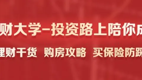 英雄联盟11夺冠之路，回顾荣耀时刻